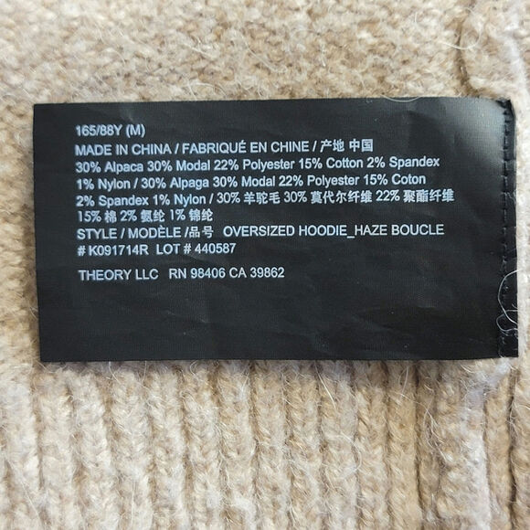 Theory Alpaca Blend Hooded Kangaroo Pocket Relaxed Fit Tan Sweater Size M - Picture 11 of 12